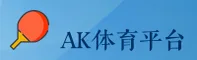 功能与服务详解