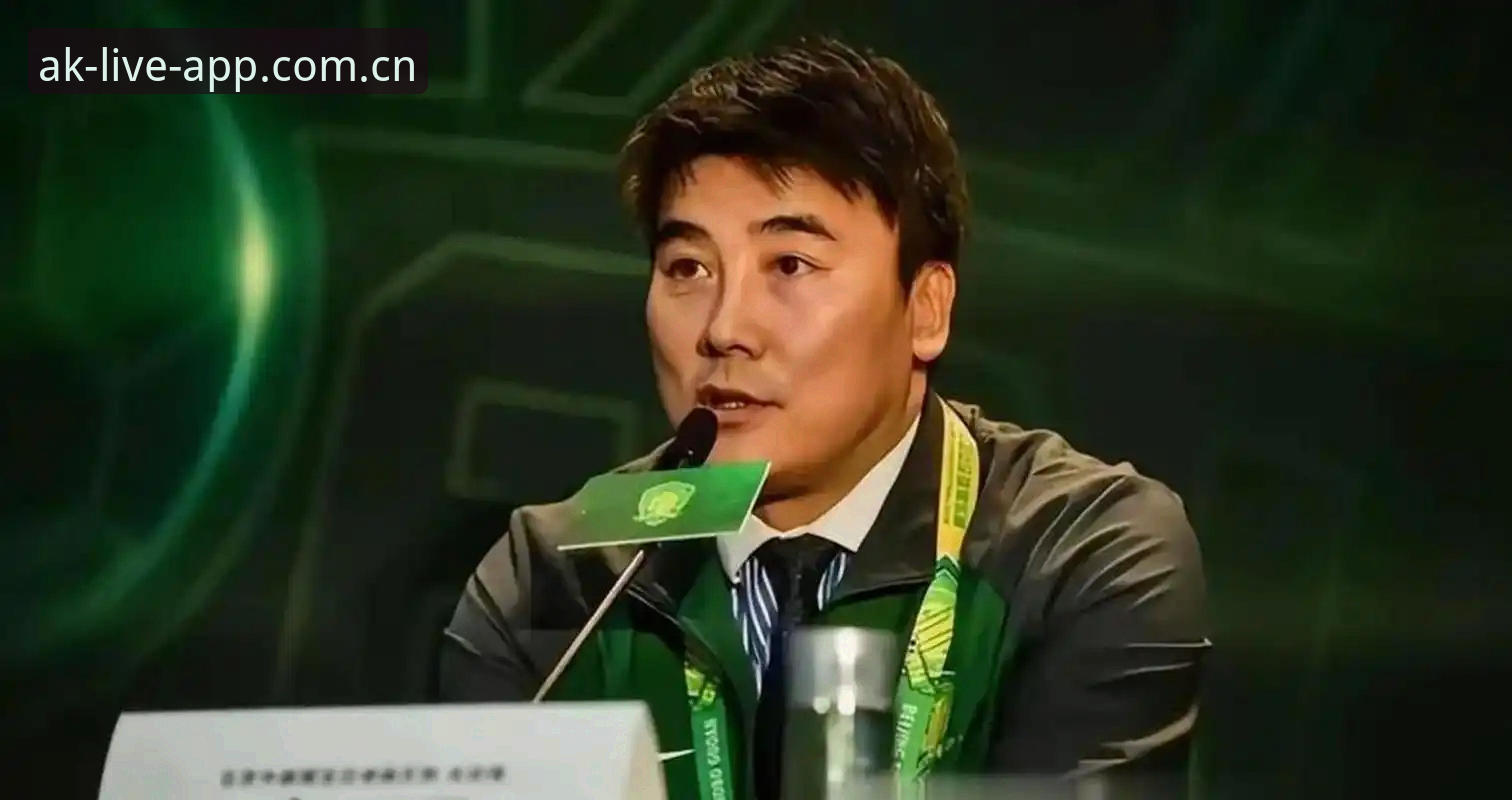 ak体育直播iOS版 足协禁足风暴深度对比:永久封禁vs五年期限,谁在挑战中国足球底线?
