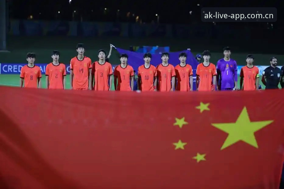 2030世界杯扩军至66队深度评测：从AK体育平台看中国男足的历史机遇